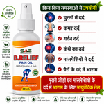 B Relief Pain Oil (Buy 1 GET 1 FREE)