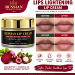 Russian Lip Cream (Buy 1 Get 1 Free)