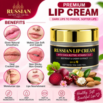 Russian Lip Cream (Buy 1 Get 1 Free)