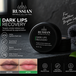 Russian Lip Cream (Buy 1 Get 1 Free)